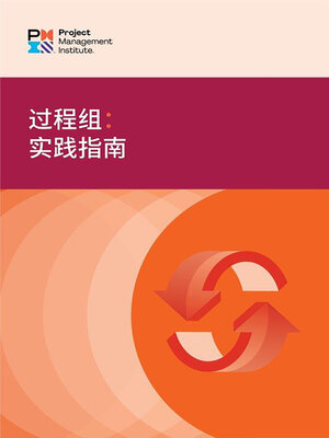 cover image of Process Groups